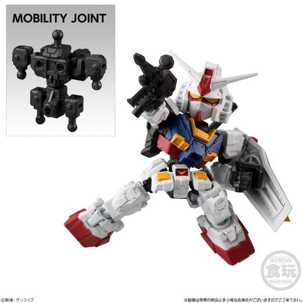 MOBILITY JOINT GUNDAM VOL.1 W/O GUM (SET of 8)