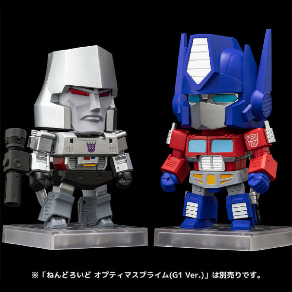 1793 Nendoroid Megatron