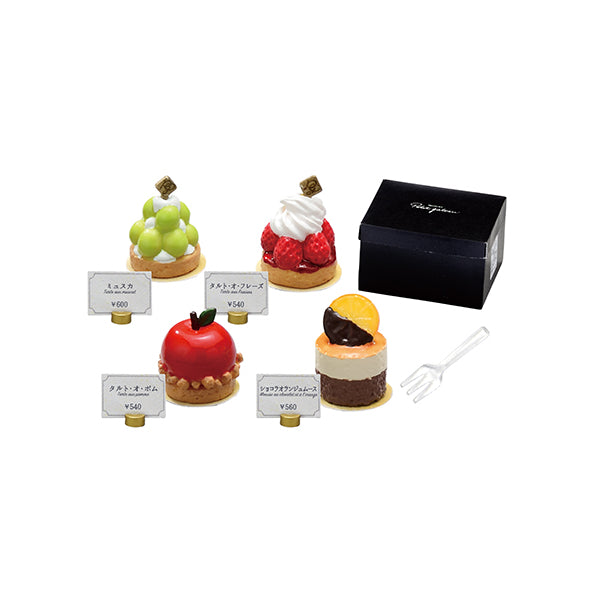 REMENT - Patisserie Petit gateau (SET OF 8)