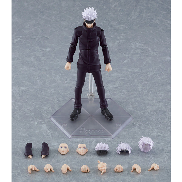 GSC figma 557 Satoru Gojo