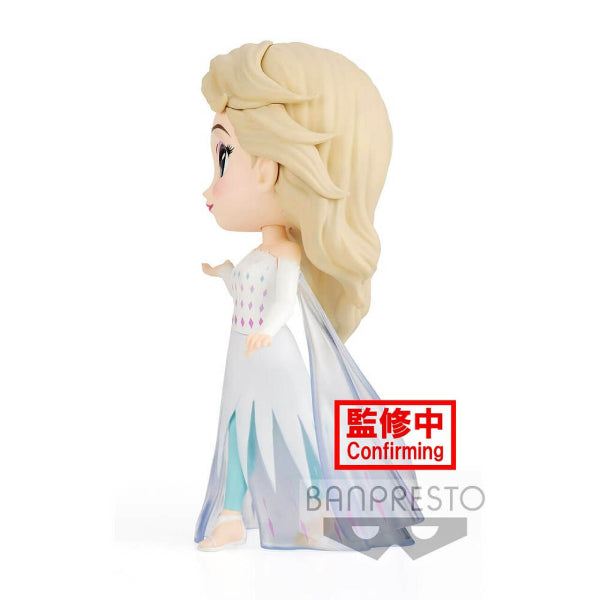 Q POSKET - DISNEY CHARACTERS -ELSA- FROM FROZEN2 (VER.A/B)