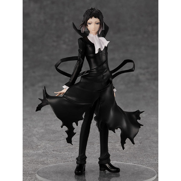 GSC POP UP PARADE Ryunosuke Akutagawa