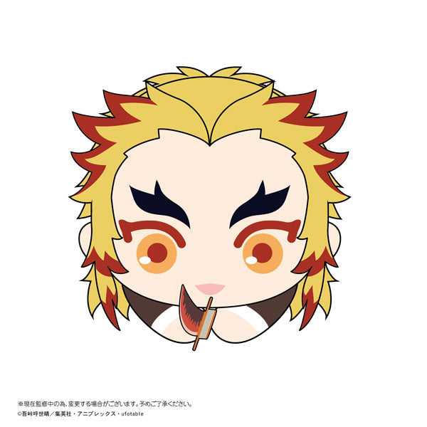 Demon Slayer: Kimetsu no Yaiba Hug Character Collection 3 (Set of 8)