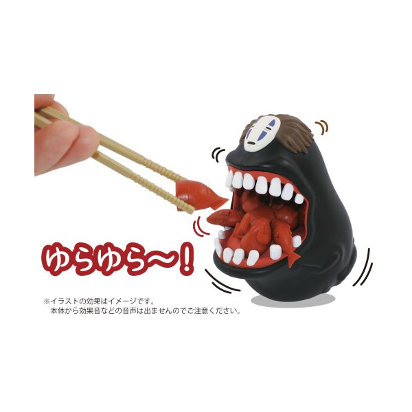 Ghibli - Spirited Away Yurayura Balance Game Gluttony Kaonashi YBG-02