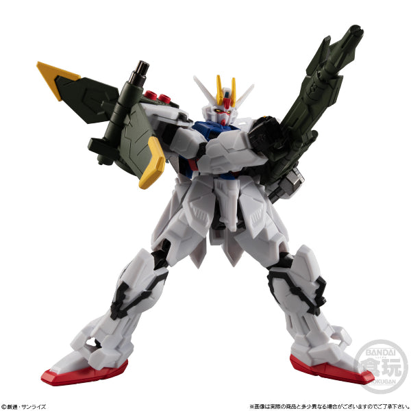 MOBILE SUIT GUNDAM G-FRAME EX03 PERFECT STRIKE GUNDAM & SKYGRASPER W/O GUM