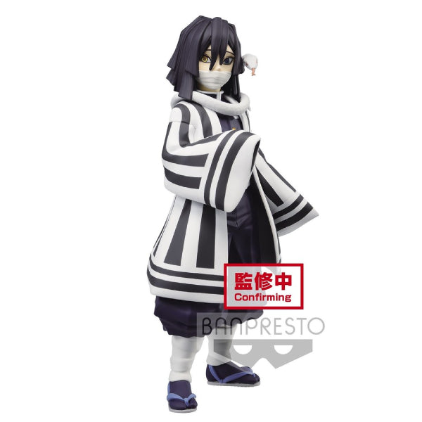 Banpresto - DEMON SLAYER: KIMETSU NO YAIBA FIGURE VOL.15