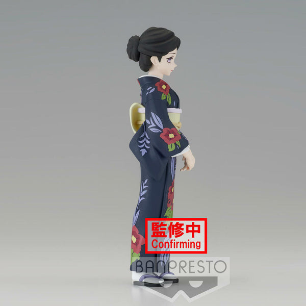 [BANPRESTO] DEMON SLAYER: KIMETSU NO YAIBA FIGURE VOL.22 (YUSHIRO / TAMAYO)