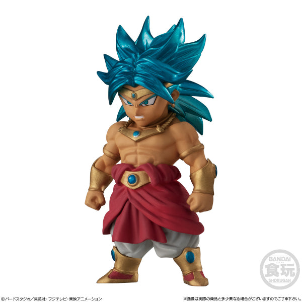 Dragon Ball Adverge 14 BANDAI FIGURE