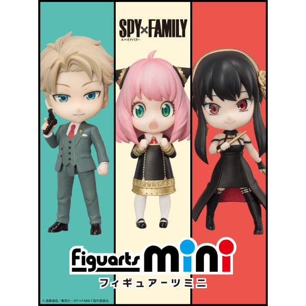 Figuarts mini SPY x FAMILY (ANYA / YOR / LOID) 間諜家家酒