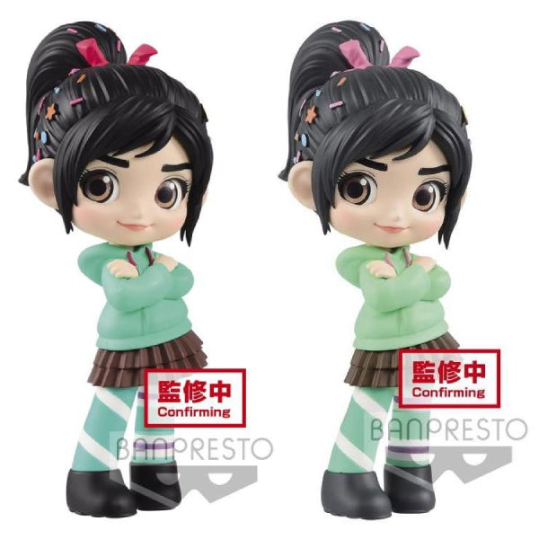 [Q POSKET] DISNEY CHARACTERS - VANELLOPE