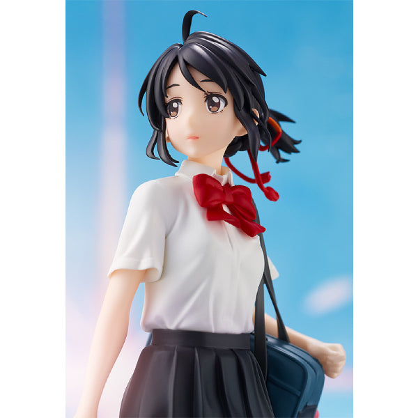 GSC POP UP PARADE Mitsuha Miyamizu