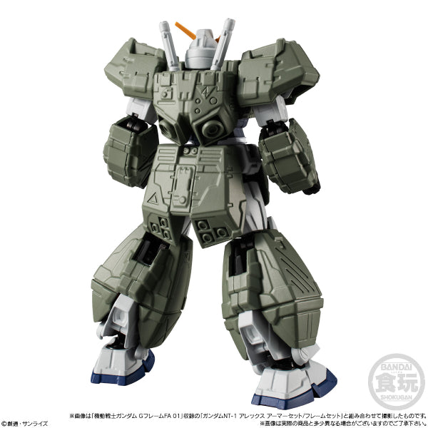 Mobile Suit Gundam G Frame FA Kampfer & Gundam NT-1 Alex Chobham Armour Set