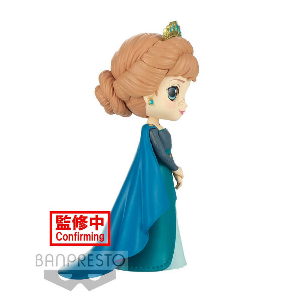 Q POSKET - DISNEY CHARACTERS -ANNA- FROM FROZEN2 (VER.A/B)