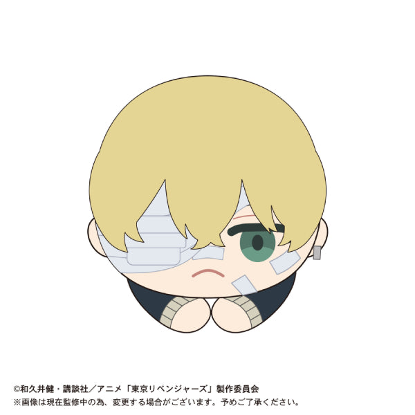 Tokyo Revengers Hug Character Collection 3 (Set of 9)