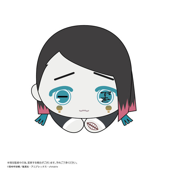 Demon Slayer: Kimetsu no Yaiba Hug Character Collection 3 (Set of 8)