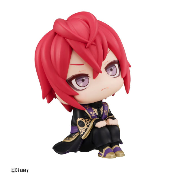 Disney Twisted-Wonderland - Look up stare at you (Riddle Rosehearts)