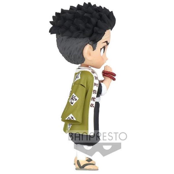 Banpresto - Q POSKET PETIT DEMON SLAYER: KIMETSU NO YAIBA VOL.5