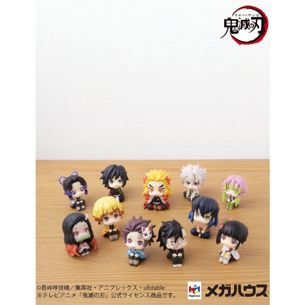 Demon Slayer - Look up stare at you (Tanjiro Kamado Final Selection Ver./ Genya Shinazugawa)