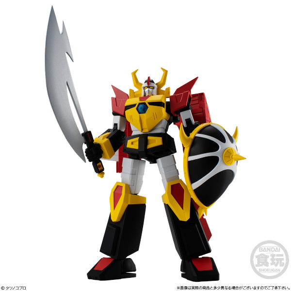 SMP [SHOKUGAN MODELING PROJECT] TIME BOKAN SERIES GYAKUTEN! IPPATSUMAN TOKKYUZAURUS SET W/O GUM