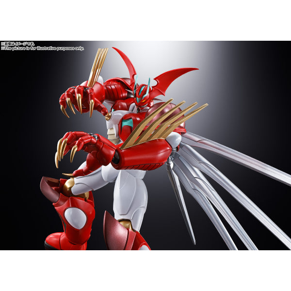 SOUL OF CHOGOKIN GX-99 GETTER ARC