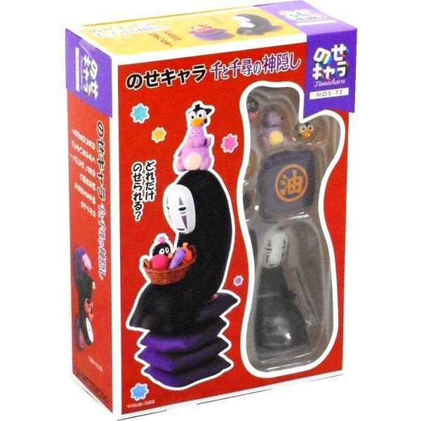 Ghibli - Nose-Chara NOS-72 Spirited Away