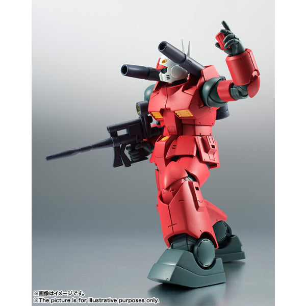 Robot Spirits <Side MS> MS-77-2 Gun Cannon ver. A.N.I.M.E.