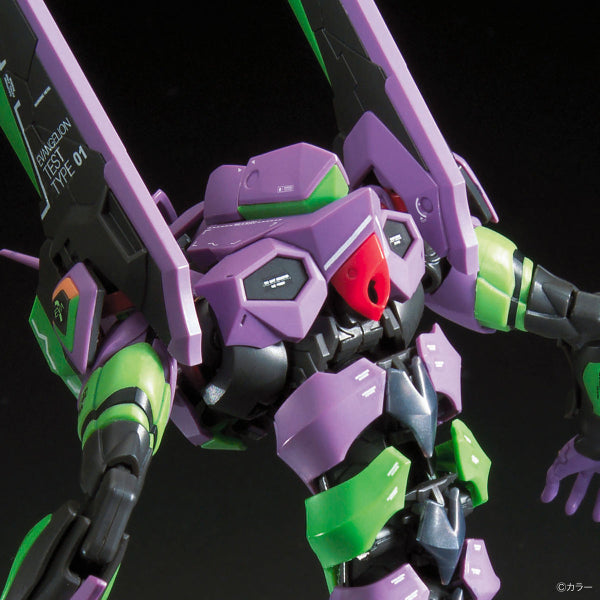 RG Evangelion EVA Unit-01 DX Transport Stand Set (Jan 2022 Resale ver.)