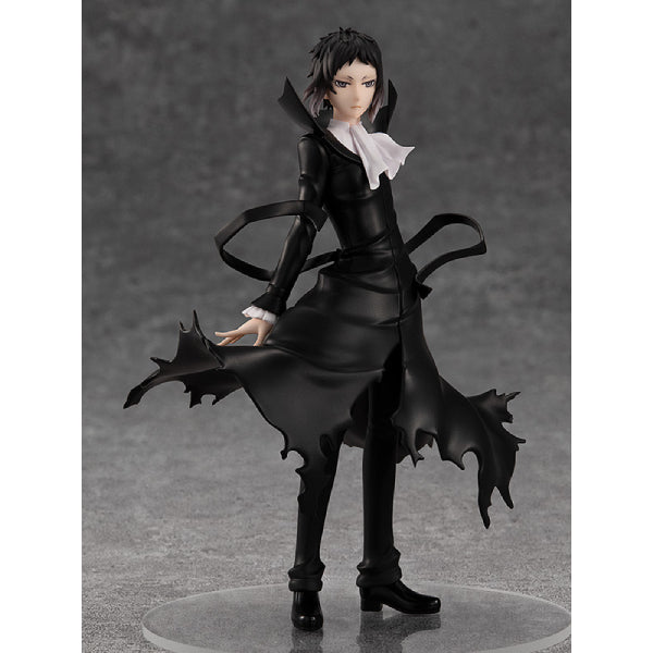 GSC POP UP PARADE Ryunosuke Akutagawa