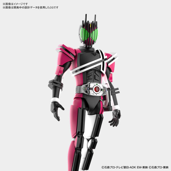 Figure-rise Standard Kamen Rider Decade