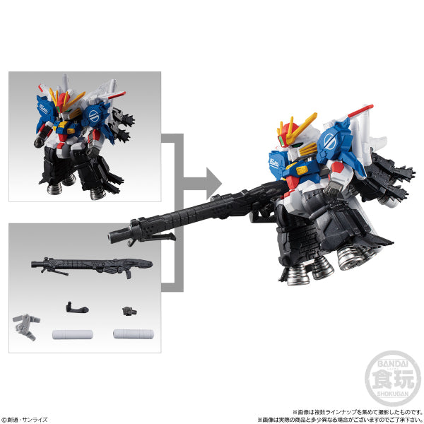 FW GUNDAM CONVERGE ♯Plus02 (Set of 5) w/o gum