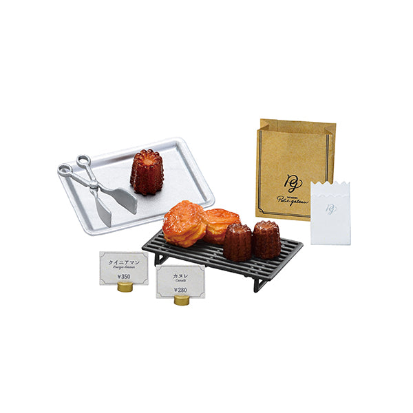 REMENT - Patisserie Petit gateau (SET OF 8)