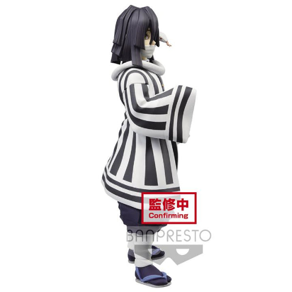 Banpresto - DEMON SLAYER: KIMETSU NO YAIBA FIGURE VOL.15