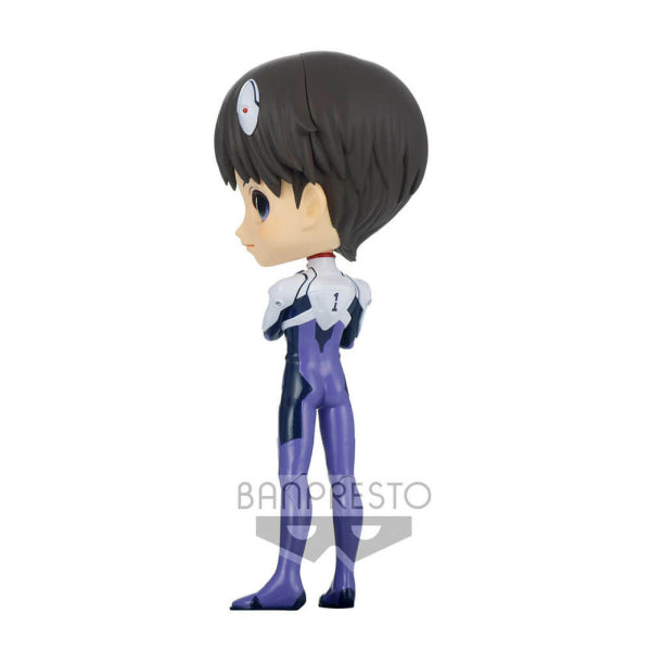 Q posket - EVANGELION: NEW THEATRICAL EDITION -SHINJI IKARI PLUGSUIT STYLE- (VER.A/B)