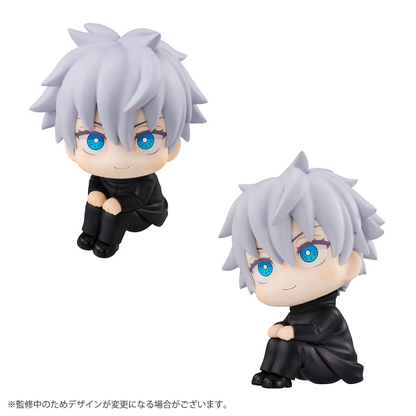 Lookup JUJUTSUKAISEN Satoru Gojo (End of JAN 2025 ver.)