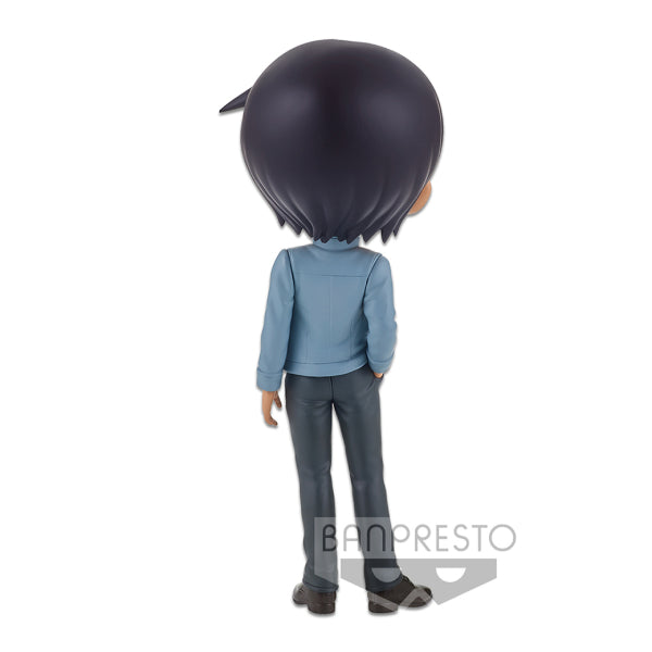 Q POSKET DETECTIVE CONAN - HEIJI HATTORI (Ver. A/ B)
