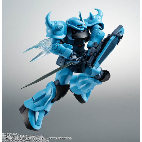 THE ROBOT SPIRITS <SIDE MS> MS-07B-3 GOUF CUSTOM ver. A.N.I.M.E.