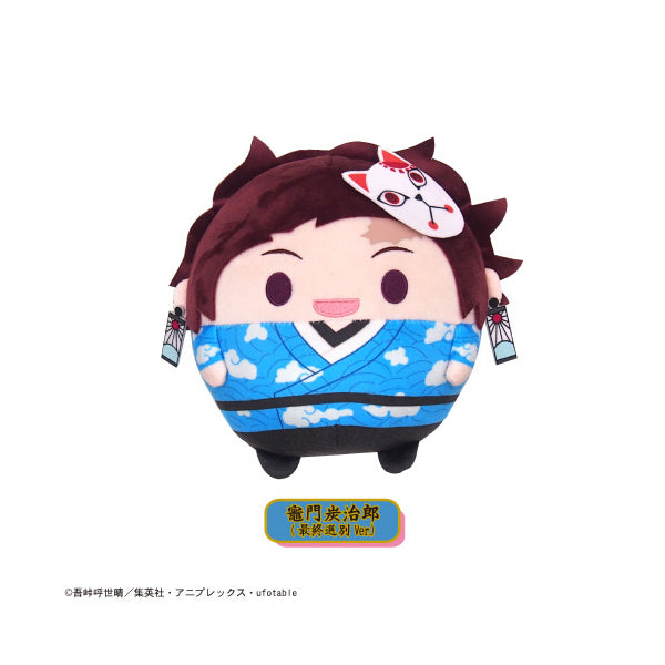 Demon Slayer Fluffy Kororin Msize Series