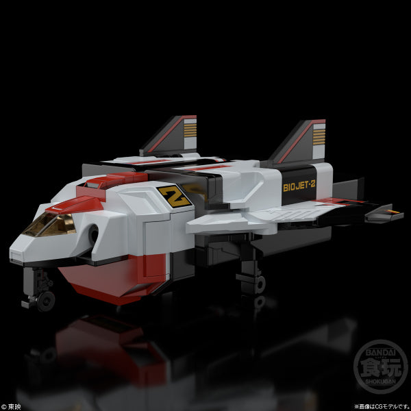 Super Mini-Pla Denshi Gattai Bio Robo (Set of 2)