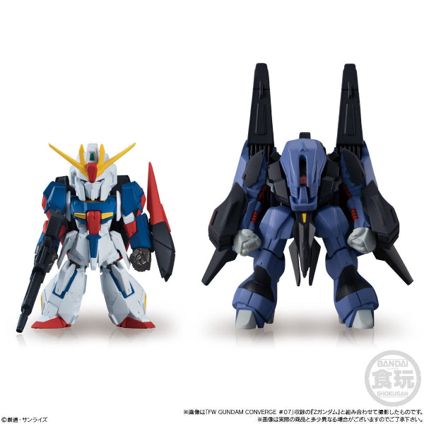 FW GUNDAM CONVERGE ♯Plus01 (Set of 4)