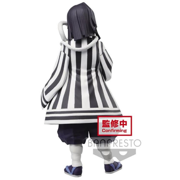 Banpresto - DEMON SLAYER: KIMETSU NO YAIBA FIGURE VOL.14-16 (Sep 2021 resale ver.)