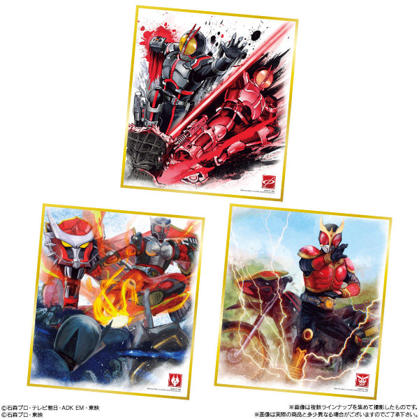 Kamen Rider Shikishi Art 8 (Set of 10)