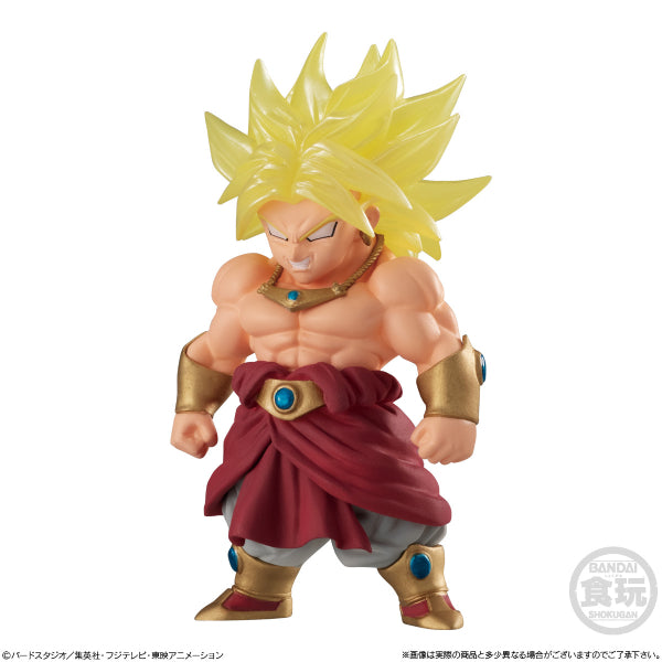 Dragon Ball Adverge 14 BANDAI FIGURE