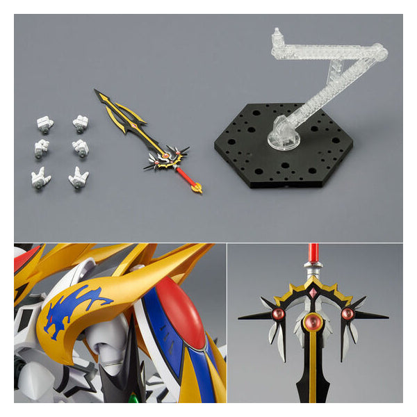 HG CHO MASHIN RYUJINMARU