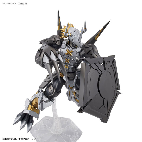 Figure-rise Standard Amplified Black WarGreymon (Jul 2021 resale ver.)