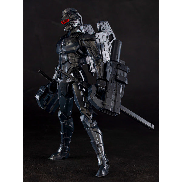 Figure-rise Standard ULTRAMAN SUIT Ver7.5(Frontal Assault Type) -ACTION-