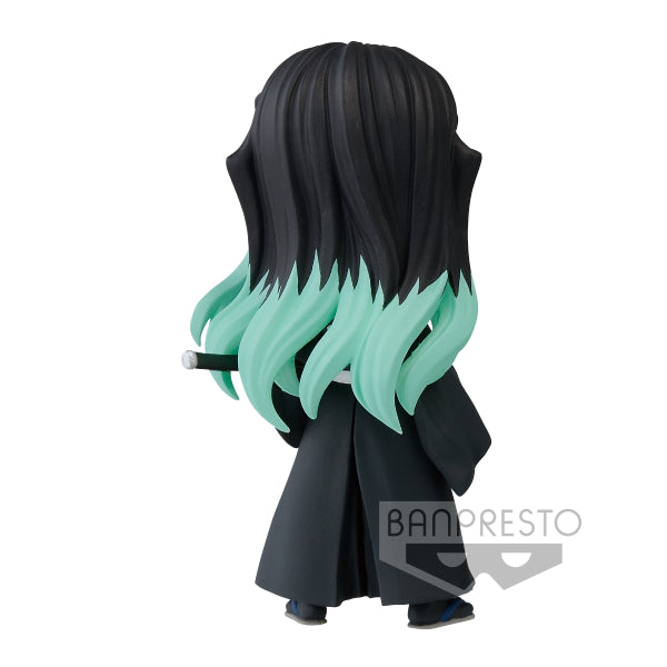 Banpresto - [Q Posket Petit] Demon Slayer: Kimetsu no Yaiba Vol.3 A/B/C