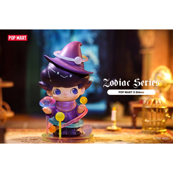 Pop Mart - Dimoo Zodiac Series Mini Figure
