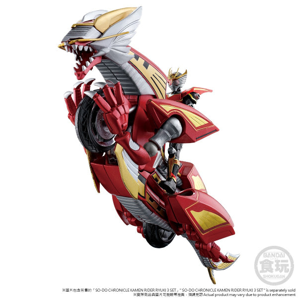 SO-DO CHRONICLE KAMEN RIDER RYUKI DRAGRANZER SET W/O GUM