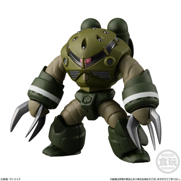 FW GUNDAM CONVERGE Mobile Suit Gundam UC SPECIAL SELECTION (Set of 6)