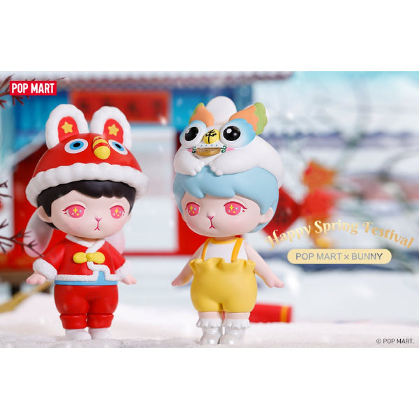 Pop Mart - Bunny Happy Spring Festival Series Mini Figure
